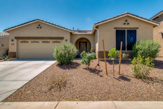 18433 Sunnyslope Ln, Waddell, AZ 85355-4314