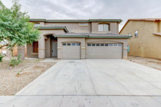 3207 Lynne Ln, Phoenix, AZ 85041-5232