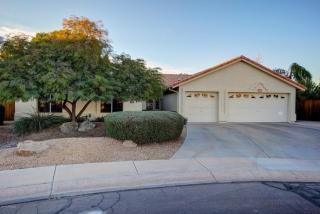 7647 Mauna Loa Ln, Peoria AZ  85381-4389 exterior