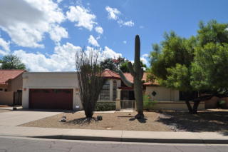 4165 Orchid Ln, Chandler, AZ 85226-7245