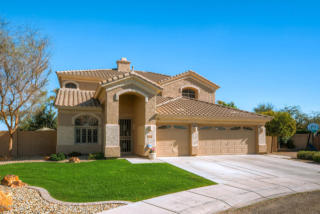 19203 59th Dr, Glendale, AZ 85308-7686