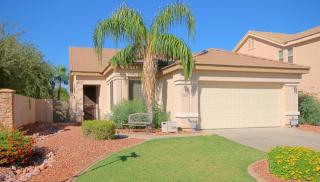 7062 Pontiac Dr, Glendale, AZ 85308-9455