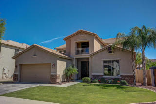 5925 Park View Ln, Glendale, AZ 85310-2758