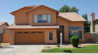643 Spur Ave, Gilbert, AZ 85233-6355