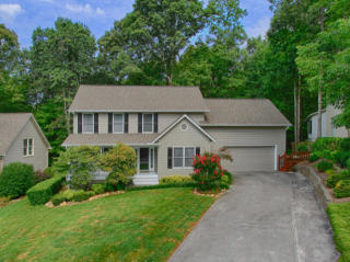 1613 Ila Perdue Dr, Knoxville, TN 37931-5901