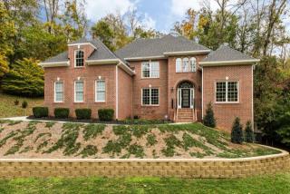 5137 Buckhead Trl, Knoxville, TN 37919-8904