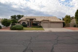 7543 Mauna Loa Ln, Peoria, AZ 85381-4390