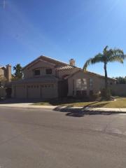 933 Kathleen Rd, Phoenix, AZ 85023-4418