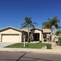 14642 Catalina Dr, Goodyear, AZ 85395-8343