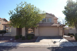 1195 Melody Cir, Chandler, AZ 85225-1698