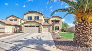 44070 Yucca Ln, Maricopa, AZ 85138-4023