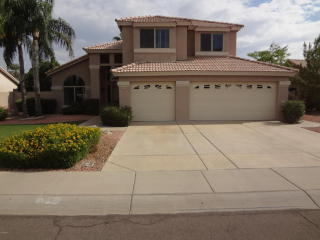 6739 Columbine Dr, Peoria, AZ 85381-9595