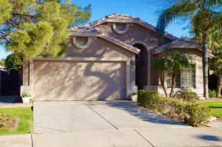 748 Baylor Ln, Gilbert, AZ 85233-8202