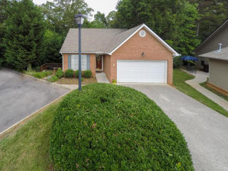 8419 Ivey Green Way, Knoxville, TN 37919-2020