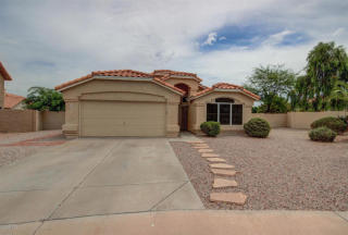 7344 Lindner Cir, Mesa, AZ 85209-4991