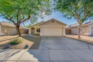 15602 Naegel Dr, Sun City AZ  85374-5266 exterior