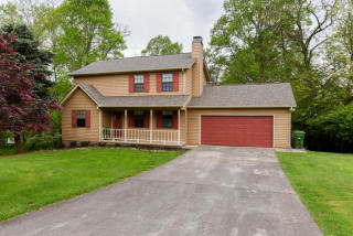 2113 Ludwick Dr, Maryville, TN 37803-1945