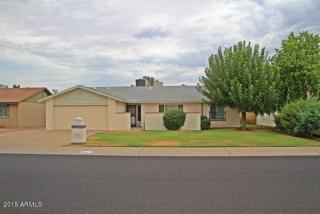 2814 Evans Dr, Phoenix AZ  85032-5031 exterior