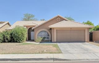 411 Leoma Ln, Chandler, AZ 85225-5223