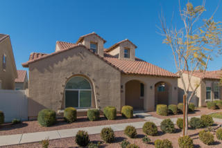 1151 Osborn Ln, Gilbert AZ  85296-1466 exterior