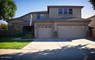 2689 Firestone Dr, Chandler, AZ 85249-5014