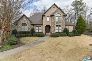 1262 Buckhead Cir, Birmingham AL  35216-3878 exterior