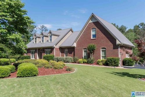 741 Heatherwood Dr, Birmingham AL  35244-3255 exterior