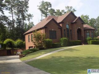 135 Thoroughbred Ln, Alabaster, AL 35007-8544