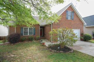 142 Elliott Cir, Anderson SC  29621-3361 exterior