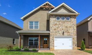 3204 Gazebo Point Way, Knoxville, TN 37920-7329