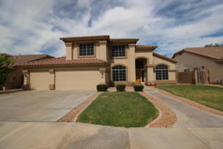 654 Juanita Ave, Gilbert, AZ 85233-2674
