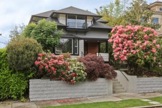 753 32 Ave, Seattle WA  98122-5121 exterior