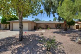 4931 Dahlia Dr, Scottsdale, AZ 85254-4169