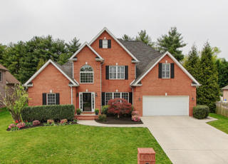 7033 Lawford Rd, Knoxville, TN 37919-7459