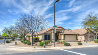 1264 Corrine Dr, Gilbert, AZ 85296-4142