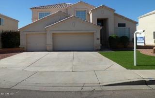 13254 74th Ln, Peoria, AZ 85381-6024