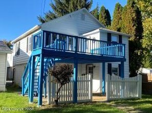 328 Fairview Ave, Wind Gap, PA 18091-1230