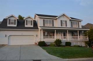 8807 Parkside Ln, Spokane WA  99217-9482 exterior