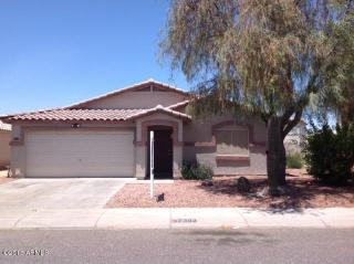 7382 Montebello Ave, Glendale, AZ 85303-4738
