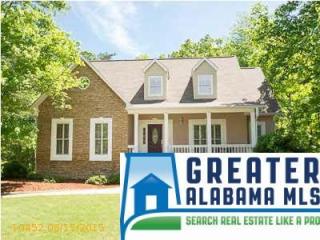 1700 Sandy Rdg Way, Birmingham AL  35244-8284 exterior