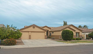 1315 Los Alamos, Mesa AZ  85213-4227 exterior