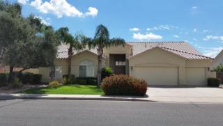 2839 Fountain St, Mesa, AZ 85213-5446