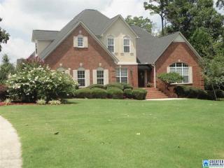 143 Hickory Ridge Dr, Gadsden AL  35905-9603 exterior