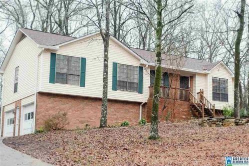 1209 Michael Dr, Alabaster AL  35007-8934 exterior