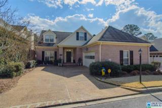 4621 Lakeridge Dr, Birmingham, AL 35244-3285