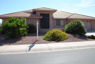 2133 Copperwood, Mesa AZ  85209-1458 exterior