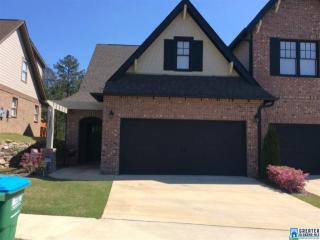 4687 Cotswold Ln, Birmingham, AL 35242-7584