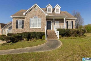 1761 Russet Hill Cir, Birmingham AL  35244-8232 exterior