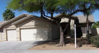 2810 133rd Dr, Goodyear AZ  85395-2207 exterior