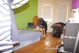 221 Harrison Ave, Boston MA  02111 exterior